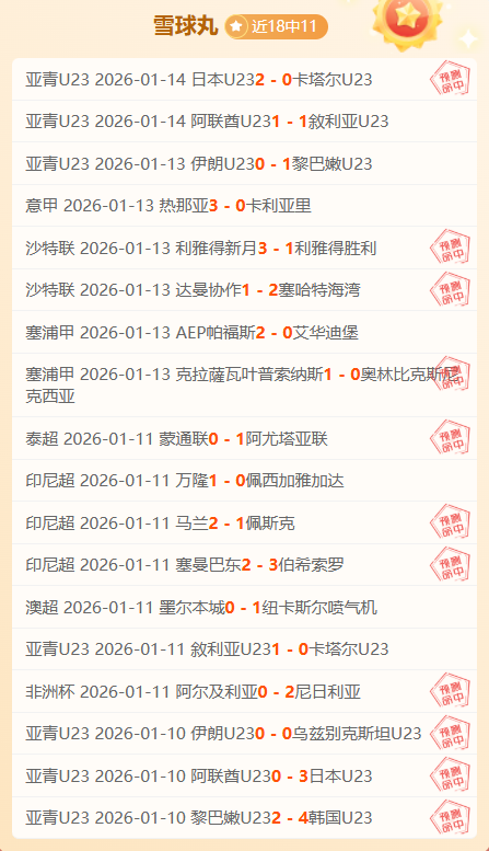 视频,春运,亿客流涌动,大发彩票官网,大发彩票品牌,大发彩票精彩