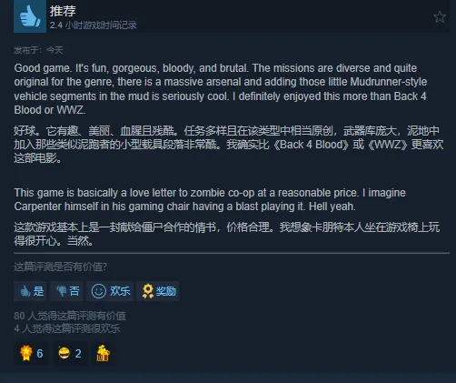 北京男篮连,遭败绩,外援状态不,大发彩票官网,大发彩票品牌,大发彩票精彩