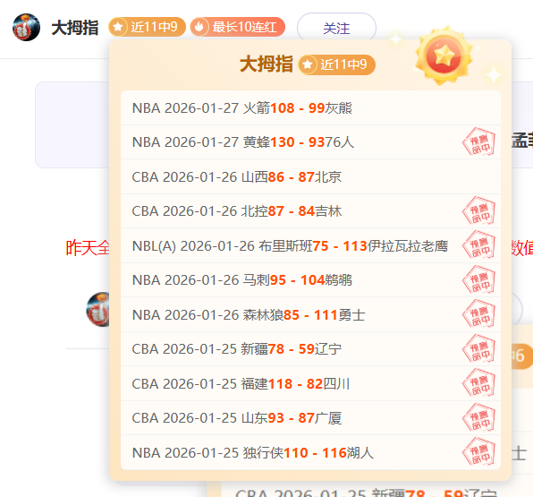 周六,德甲,多特蒙德对,大发彩票官网,大发彩票品牌,大发彩票精彩