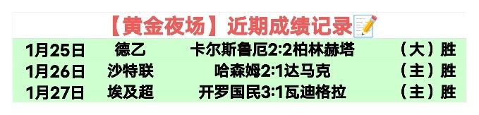 国足新援奥,斯卡融入迅,月首战或成,大发彩票官网,大发彩票品牌,大发彩票精彩