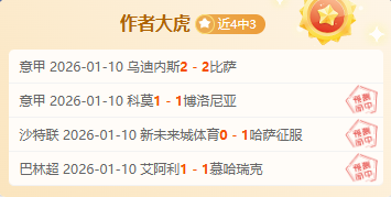 梅西退役后,去向何方,潜在下家仅,大发彩票官网,大发彩票品牌,大发彩票精彩
