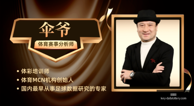 大发彩票大,发彩票官网,数据冲到,大发彩票官网,大发彩票娱乐平台,大发彩票下载,大发彩票登录,大发彩票中心