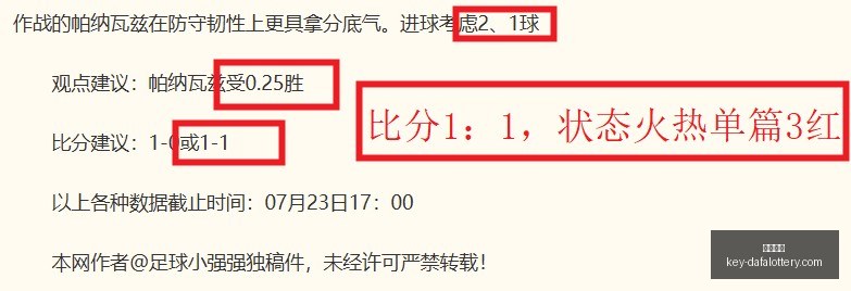大发彩票大,发彩票官网,数据冲到,大发彩票官网,大发彩票娱乐平台,大发彩票下载,大发彩票登录,大发彩票中心