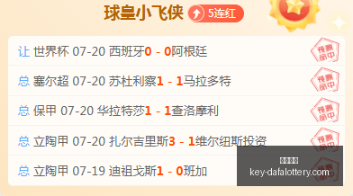 大发彩票,大发彩票官网,大发彩票娱乐平台,大发彩票官网,大发彩票娱乐平台,大发彩票下载,大发彩票登录,大发彩票中心