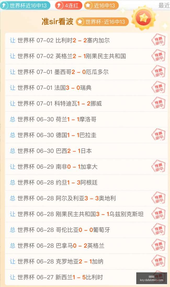 大发彩票,大发彩票官网,大发彩票娱乐平台,大发彩票官网,大发彩票娱乐平台,大发彩票下载,大发彩票登录,大发彩票中心