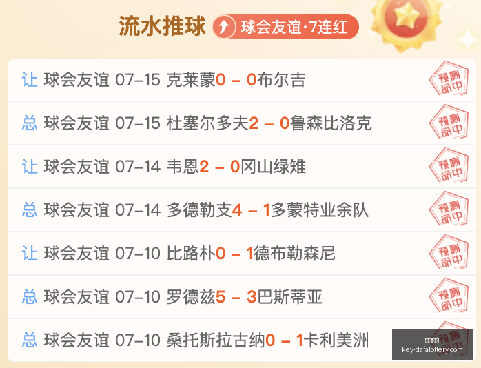 大发彩票,大发彩票官网,大发彩票娱乐平台,大发彩票官网,大发彩票娱乐平台,大发彩票下载,大发彩票登录,大发彩票中心