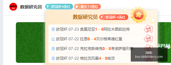 大发彩票,大发彩票官网,大发彩票娱乐平台,大发彩票官网,大发彩票娱乐平台,大发彩票下载,大发彩票登录,大发彩票中心