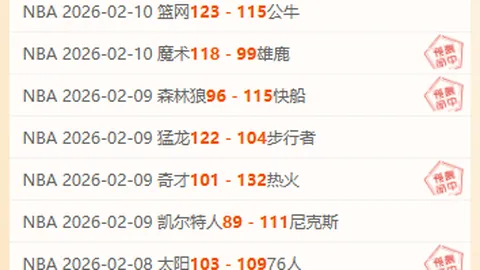 福建男篮主场大胜山西队，邹阳贡献30分11篮板