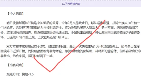 中年人深陷“焦虑文学”泥潭，生活现状如何？