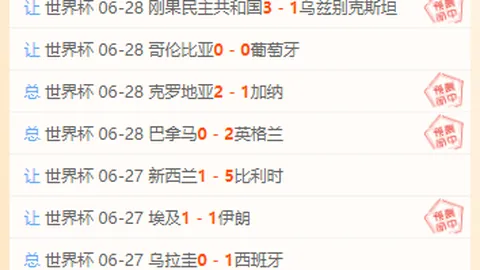 大发彩票，大发彩票下载， 130427