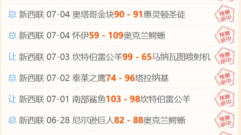 大发彩票 131011 34