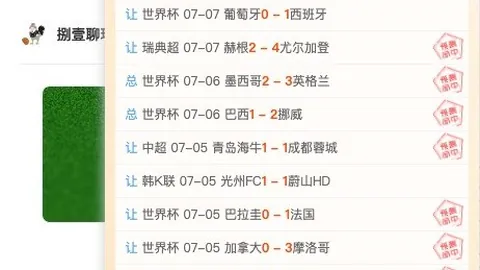 大发彩票 135438 1