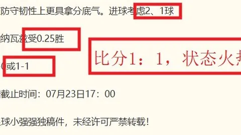 大发彩票大发彩票官网数据冲到135438引发关注
