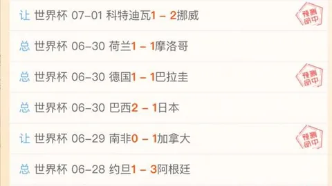 大发彩票，大发彩票下载， 141706 3