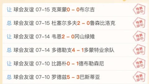 大发彩票 141705 2
