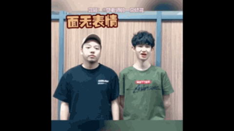 戴维斯的经